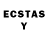 Лсд 25 экстази ecstasy Ernie D
