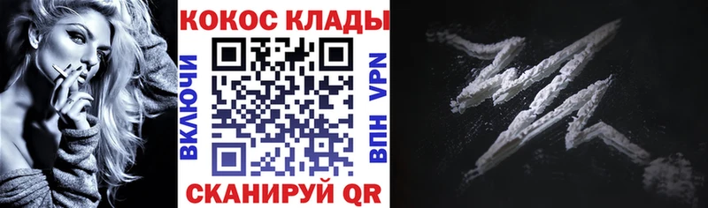 darknet как зайти  Луга  КОКАИН 98%  мега ТОР 