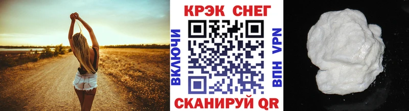 КОКАИН Колумбийский Луга
