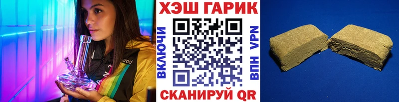 ГАШ Изолятор  сколько стоит  mega tor  Луга 