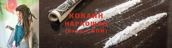 не бодяженный Володарск