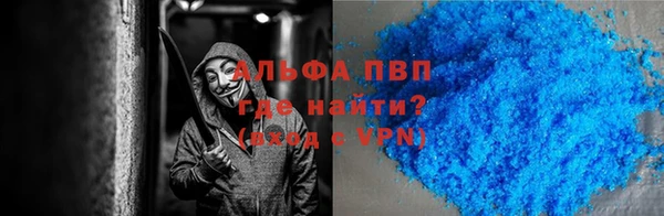 твердый Волосово