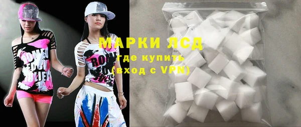 не бодяженный Володарск