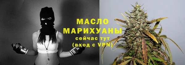 не бодяженный Володарск