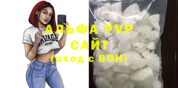 не бодяженный Володарск