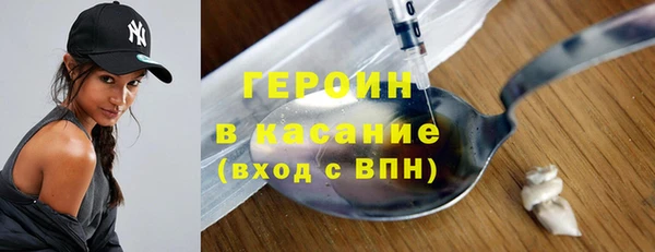 твердый Волосово