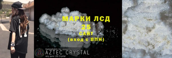не бодяженный Володарск