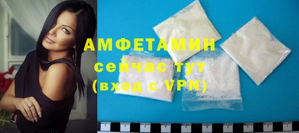 скорость Волоколамск