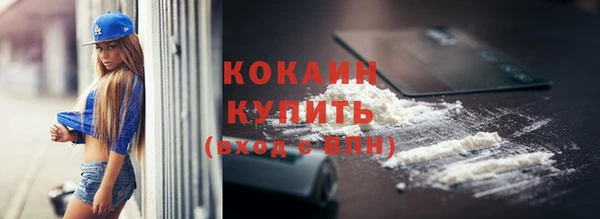 скорость Волоколамск