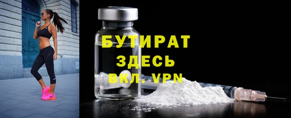 твердый Волосово