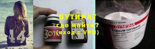 скорость Волоколамск