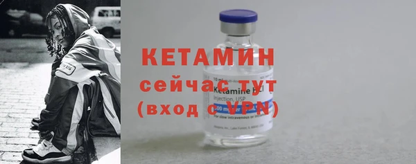 скорость Волоколамск