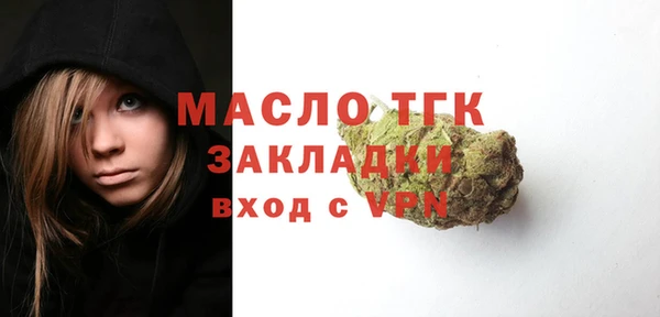 не бодяженный Володарск