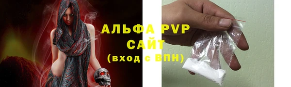 скорость Волоколамск