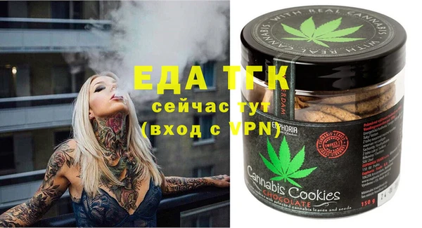 скорость Волоколамск