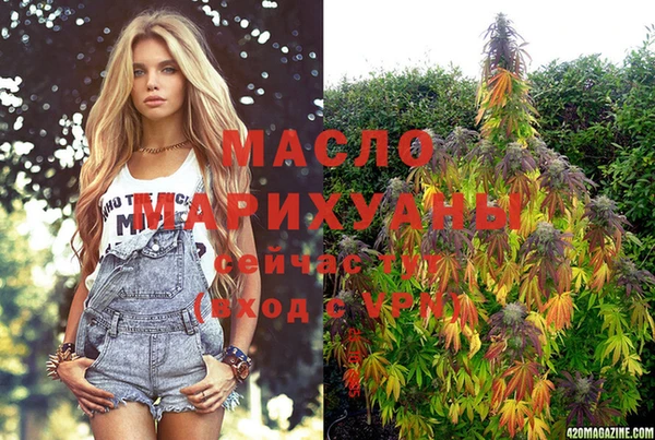 не бодяженный Володарск