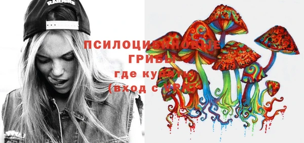 скорость Волоколамск