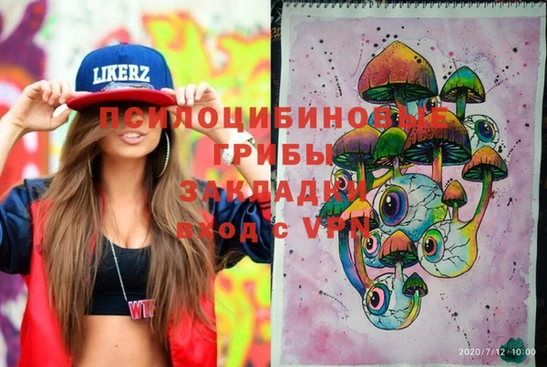 твердый Волосово