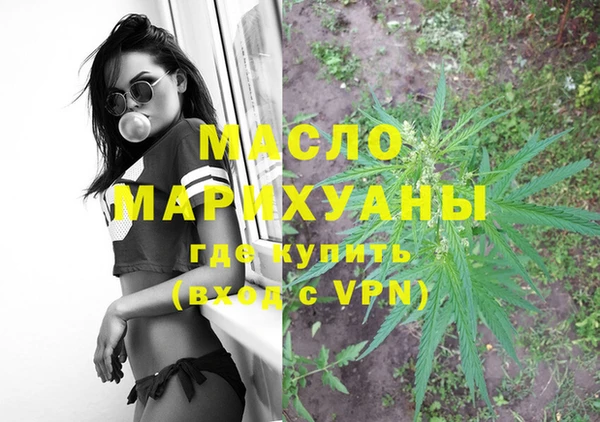 скорость Волоколамск