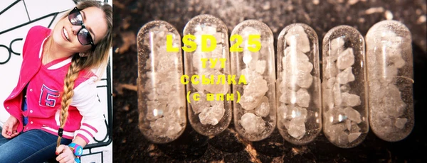 скорость Волоколамск