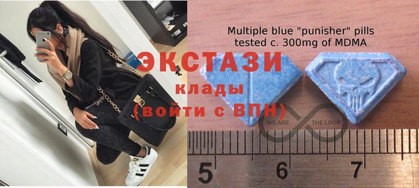 не бодяженный Володарск