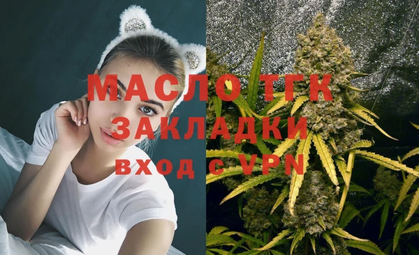 твердый Волосово
