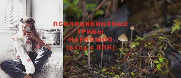 скорость Волоколамск