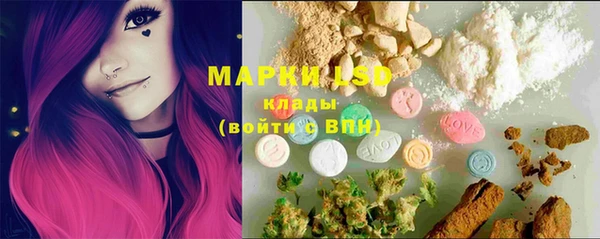 не бодяженный Володарск