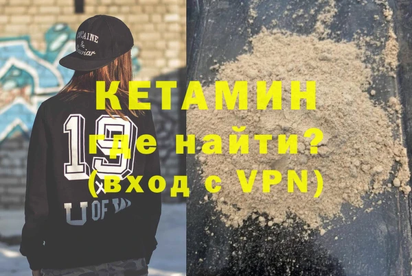 твердый Волосово