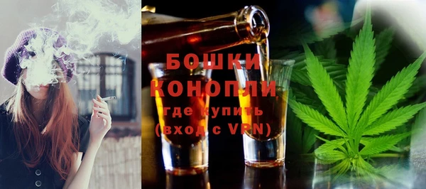 скорость Волоколамск