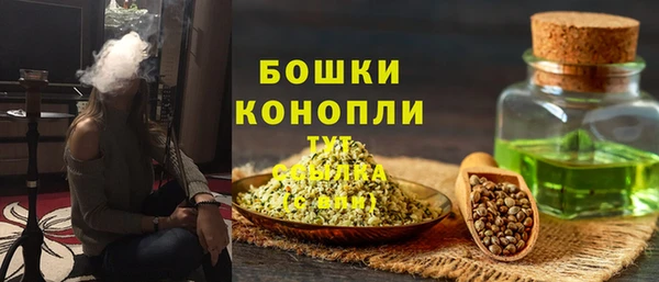 дистиллят марихуана Усинск