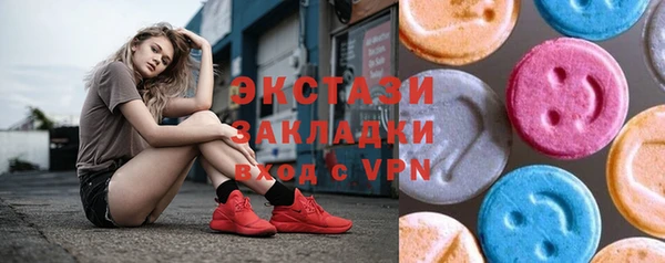 твердый Волосово