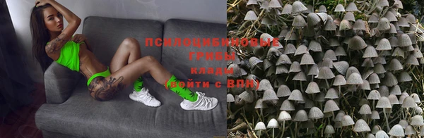 твердый Волосово