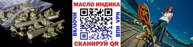 Дистиллят ТГК концентрат  Луга 